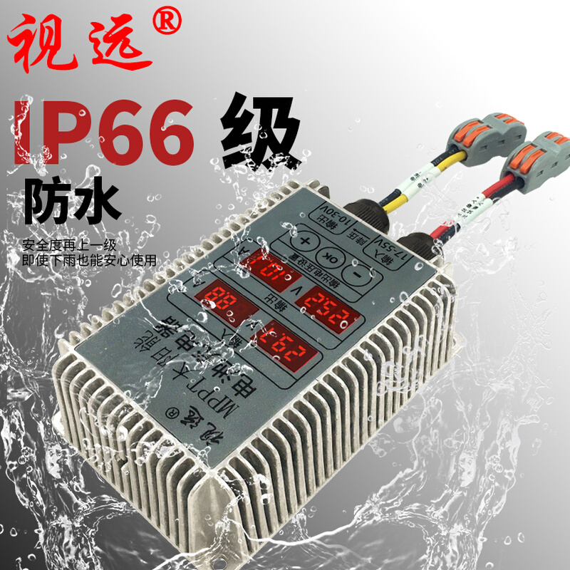 MPPT太阳能控制器12V24V电池充电电压10-30V可调显示全自动防水降 - 图2