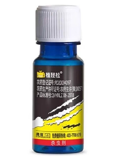 介壳虫杀虫剂多肉药花卉植物幸福树家用蚧壳虫杀虫剂蚧壳虫,淘宝优惠券,粉丝福利购,淘宝优惠卷