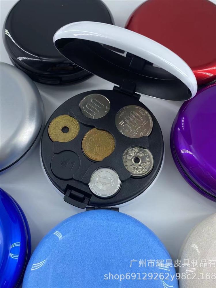 日币收纳分类神器硬币夹盒零钱包 ABS材质塑料圆形铝制硬币盒钱包-图2