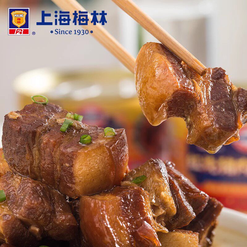 上海梅林红烧猪肉罐头340g罐装 即食红烧肉熟食家用肉制品下饭菜,淘宝优惠券,粉丝福利购,淘宝优惠卷