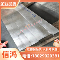 SCM415 SCM415 SCM420 SCM440 SCM435 SCM435 steel 5140 4140 round bar etc. can be zero cut