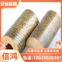 AMS4986 titanium alloy tube AMS4987 AMS4986 titanium stick AMS4973C AMS4933A titanium plate