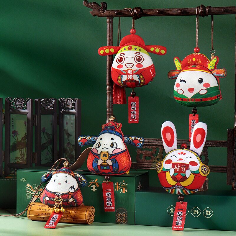 端午节艾草香包diy材料包创意手工香囊送妈妈的礼物国风香包