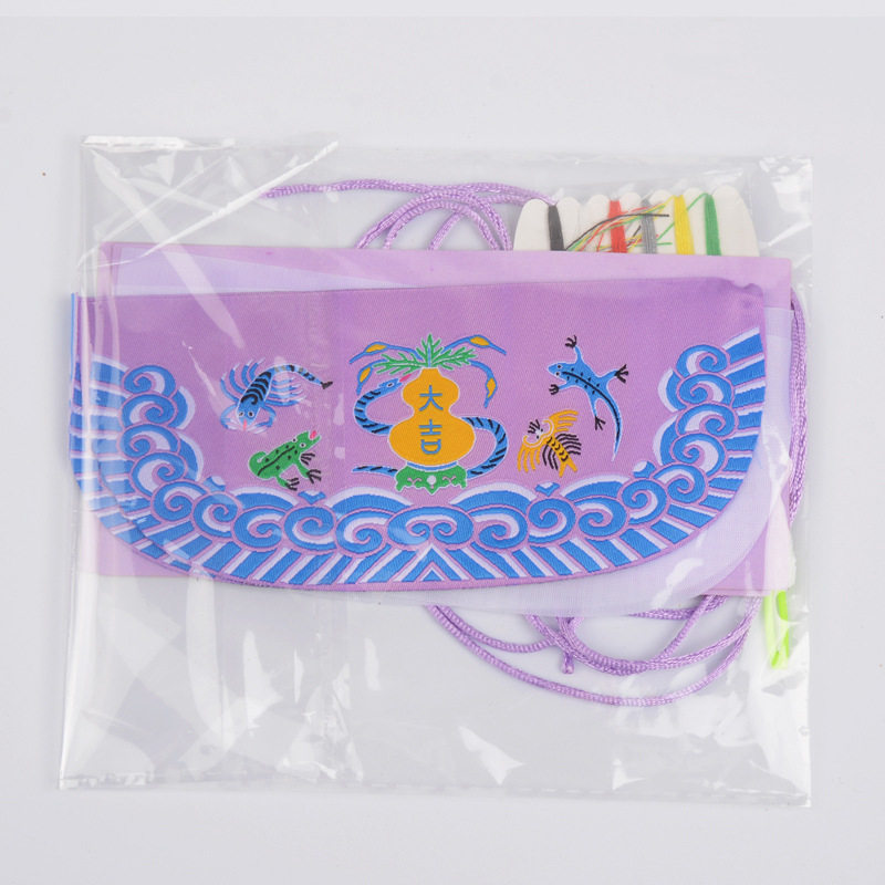 亲子活动diy香囊大吉福包福袋儿童手工缝制diy材料包香包香囊,淘宝优惠券,粉丝福利购,淘宝优惠卷