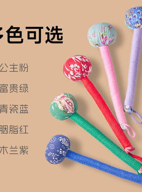 艾草锤DIY材料包感恩节社区工会非遗手工活动公司团建沙龙用品