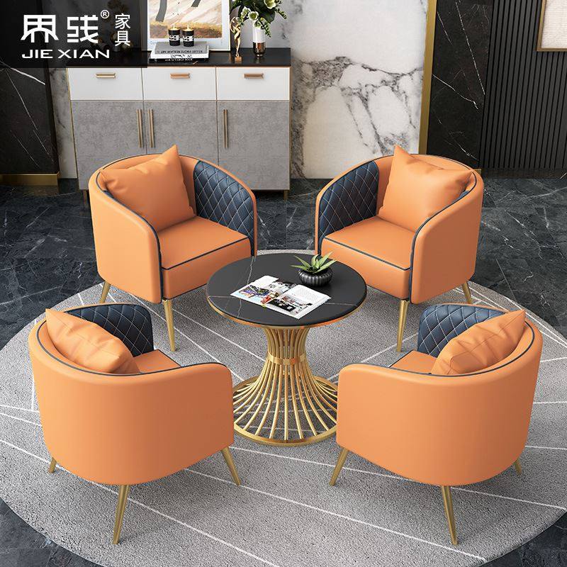 速发简约样品屋展示中心部酒店谈判一桌四椅会客接待洽谈桌会议桌,淘宝优惠券,粉丝福利购,淘宝优惠卷