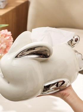 速发轻奢萌兔纸巾餐客厅高具盒巾纸盒子陶瓷抽纸盒创意多巴胺家档