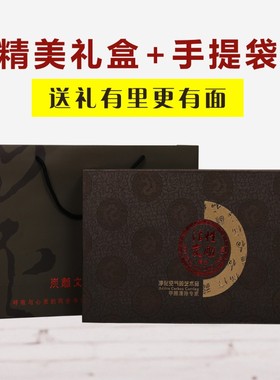 速发活性炭雕工艺致扇形办公品摆件宁静品远新家居装饰室摆设商务