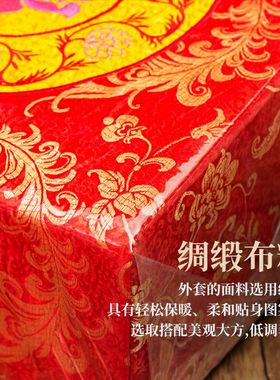 速发家用拜凳跪垫莲号拜垫大花磕头拜忏实木拜禅垫加厚打坐佛修垫