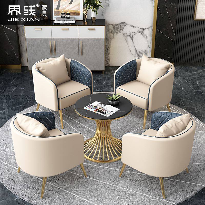 速发简约样品屋展示中心部酒店谈判一桌四椅会客接待洽谈桌会议桌,淘宝优惠券,粉丝福利购,淘宝优惠卷