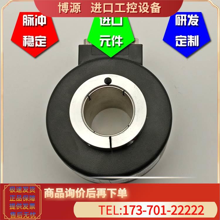 IHA10045-002J-360BZ2-12-24C光电编码器ROTARY ENCODER【议价】-图0