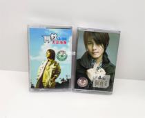 Tape Adou selection Tianya sea angle 2 disc nostalgic retro with body listening card with new undetached collection of gifts