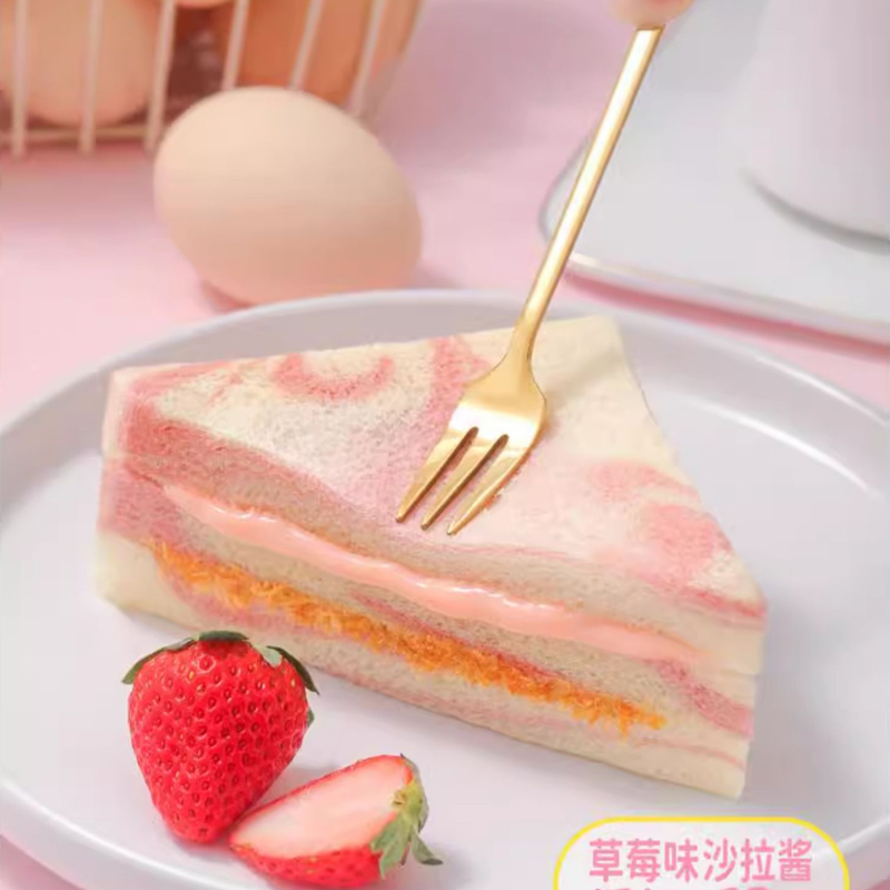 草莓冰淇淋三明治面包牛油果彩虹芋泥肉松夹心吐司代早餐糕点