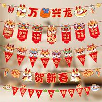 Dragon Year New Year Lara Flags New Years Day Spring Flag Decorative Pendant Banner Promotion Banner Promotion Banner Zodiac Banner New Year Decorations