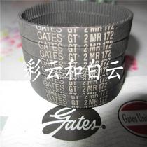 USA Gates synchronous belt GATES 2MR-2GT1700 1810 1850 1850 1910 1910 2GT2218
