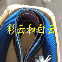 United States Gates GATES BELT-FORCE STRONG BELT 8MGTC4000 8MGTC4000 8MGTC4400 8MGTC4480