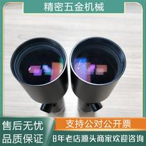 Original fit MML018-110D coaxial light 0 18 times telecentric lens C outlet merchant direct