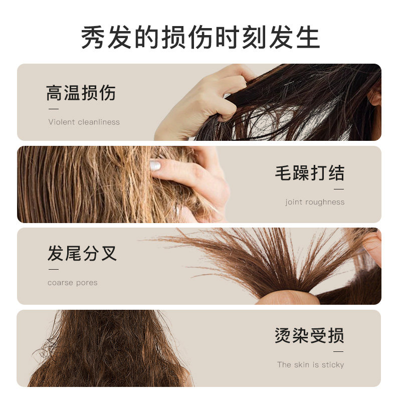 法国clinsis奢养光感护发精华油湿发防毛躁干枯柔顺修护持久留香,淘宝优惠券,粉丝福利购,淘宝优惠卷