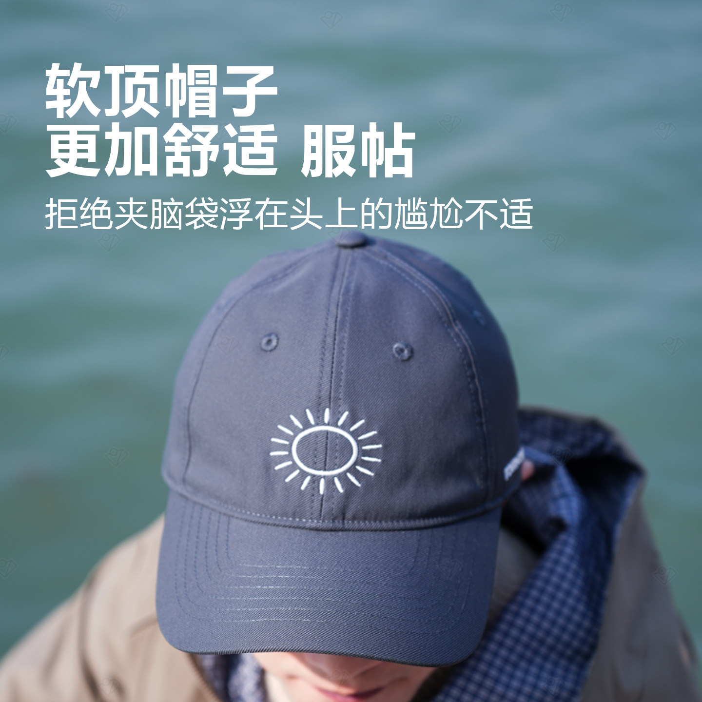 软顶棒球帽男2025新款鸭舌帽显脸小帽子女户外百搭遮阳防晒大头围,淘宝优惠券,粉丝福利购,淘宝优惠卷