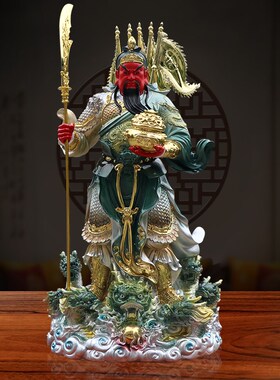 速发新款九龙关公神像招财摆件关圣君家用供奉树脂佛像武财神关二