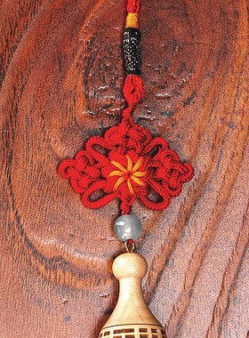 速发纯桃木国芦汽车挂件流苏中葫结吊坠喜气