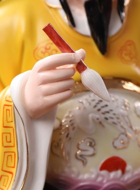 速发菩语阁德化陶瓷文昌神像文曲星君摆件家居书房桌书供奉佛摆像