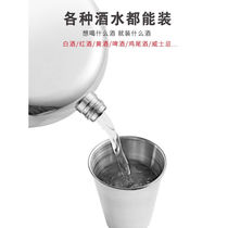 Wine Jug Carry-on Small Wine Jug Carry-on 304 Stainless Steel Home Portable Outdoor Metal Wine Bottle Mini about 3 Two ()