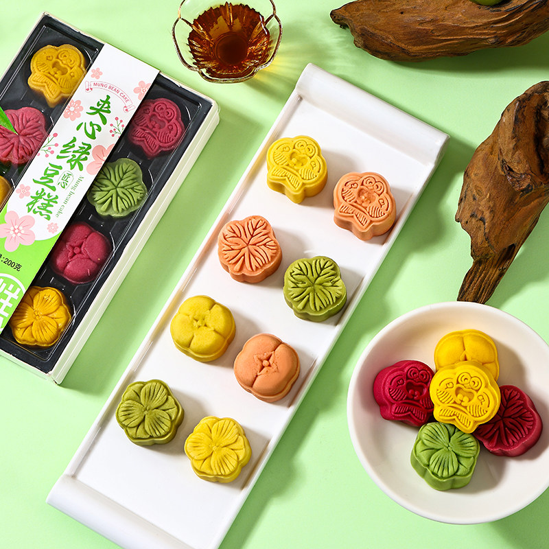 夹心绿豆糕冰糕多口味绿豆饼杭州特产糕点甜品中式传统下午茶点心,淘宝优惠券,粉丝福利购,淘宝优惠卷