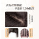 Anyu French valgus short hair wig set to modify face shape