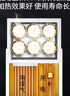 天红美厨304蒸饭商用电气