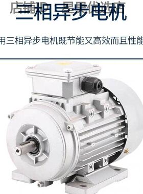 冰块粉碎机大型商用打工