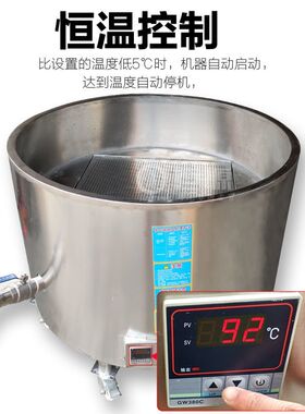 圆形油炸锅炸不锈钢大型