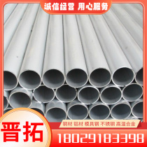 Supply SK2 spring steel band heat treatment stamping material cold-rolled ultra-thin strip sheet steel sheet