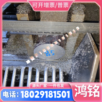 Baosteel Low Alloy Automotive HC300LA HC300LA HC260LA HC340LA HC340LA Phase Cold Rolled Plate Roll Hot Galvanized Sheet