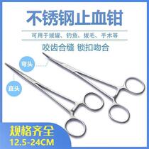 Stainless steel tourniquet straight elbow with needle clamp tweezers clamp tupper Pet Plucking Pliers Vascular Surgery Pincer Tool