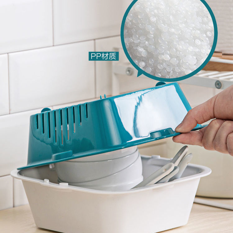 茶花洗菜篮沥水篮家用加厚双层塑料水果盘漏盆淘菜筛子厨房滤水篮 - 图1