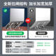 Aluminum alloy notebook tablet folding lifting cooling