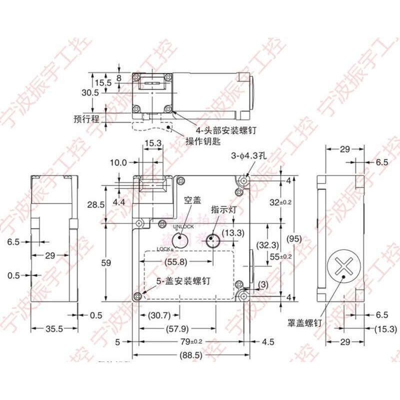 电磁安全门锁开关D4NL-1ADA-B2ADA4ADA1BDA2BDA4ADA2ADA-B4 - 图3