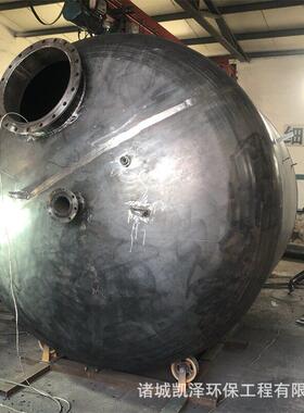 工业污水处理碳钢过滤浅层石英砂无烟煤锰砂过滤器井水过滤