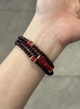中式石榴红三圈叠戴手链女轻奢小众设计高级感民族风百搭闺蜜手串