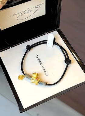 福运小马红绳手链纯手工编织手绳