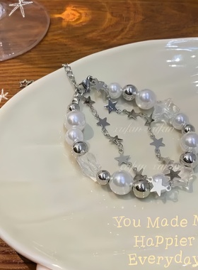 星星叠戴手链女新潮小众设计高级感轻奢精致双层百搭闺蜜手饰ins