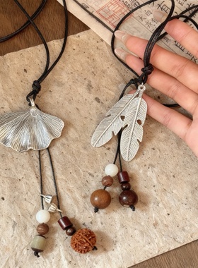 新中式复古羽毛银杏叶项链配饰品