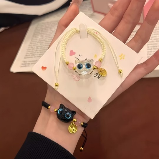Cute cat bracelet niche design hand-woven style