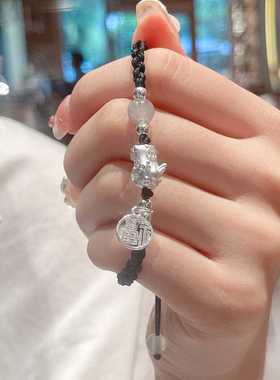 爆款招财送福貔貅手链国风编织本命手绳轻奢ins小众设计闺蜜礼物