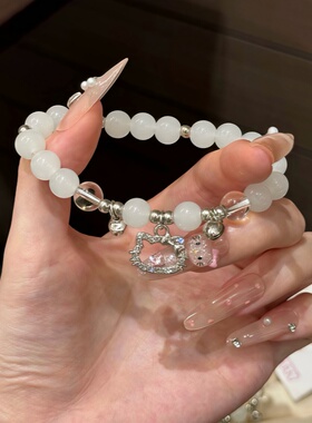 Hellokitty铃铛爱心手链学生手串