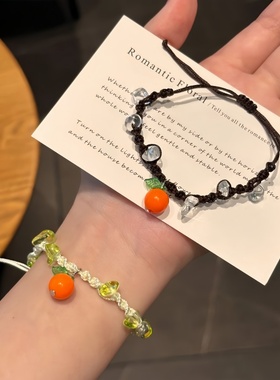 小清新橘子手链手工编织闺蜜手绳