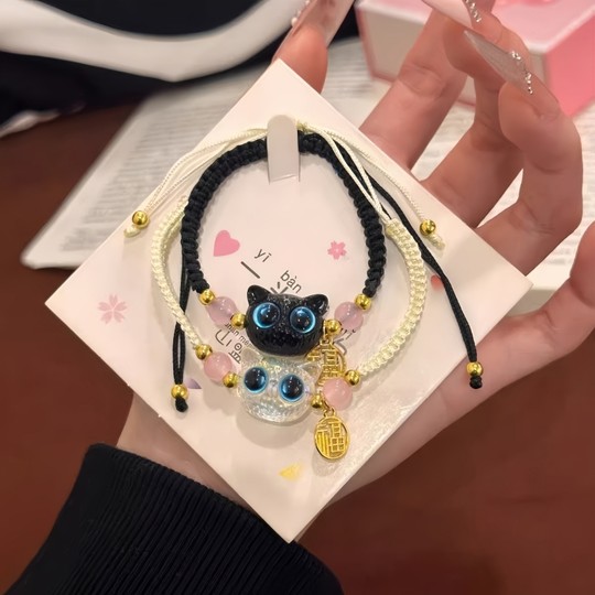 Cute cat bracelet niche design hand-woven style