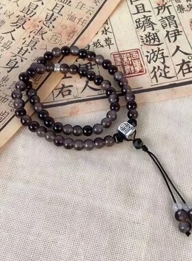 新中式炎炫国风手链高级感独特