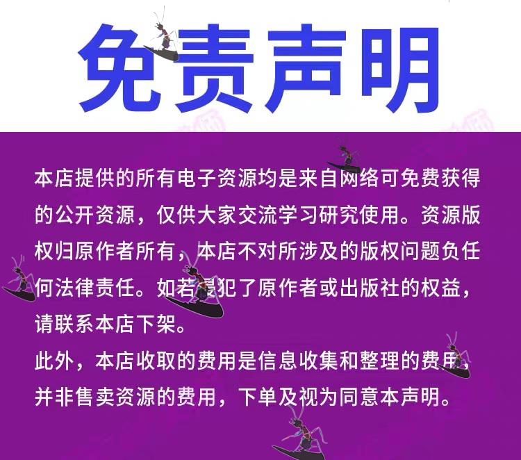 地产工程可行性研究报告项目建议书策划范文案例研究分析范本 - 图0